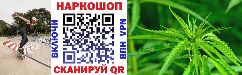 Продажа наркотиков Сердобск Кокаин Мефедрон ГАШИШ