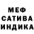 Первитин пудра Di Vibes
