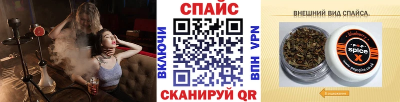 Бутират оксана  Сердобск 