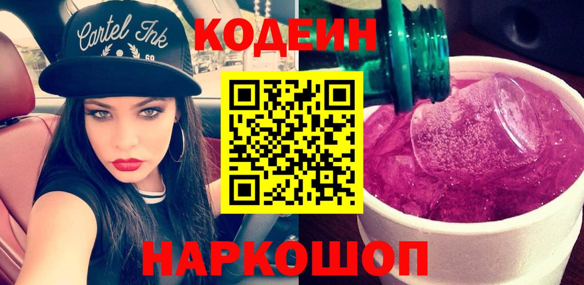 MDMA  Cocaine  Вход с VPN  Сердобск  КОКАИН  МЕФ  