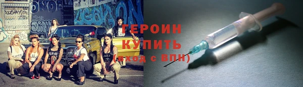 сатива Богданович