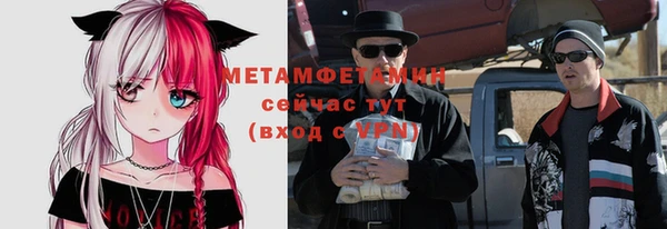 гашишное масло Михайловск
