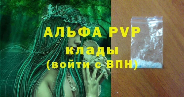 mdpv Беломорск