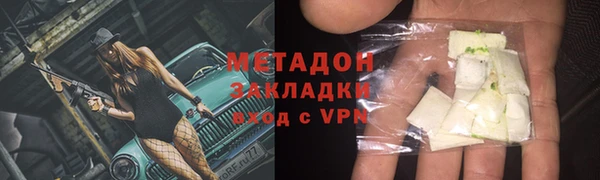 mdpv Беломорск