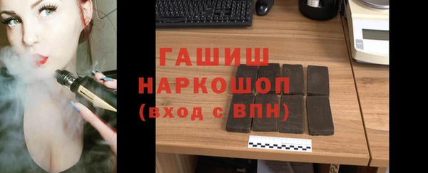 сатива Богданович