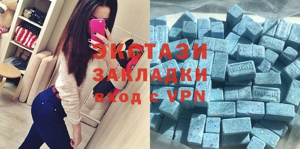 сатива Богданович