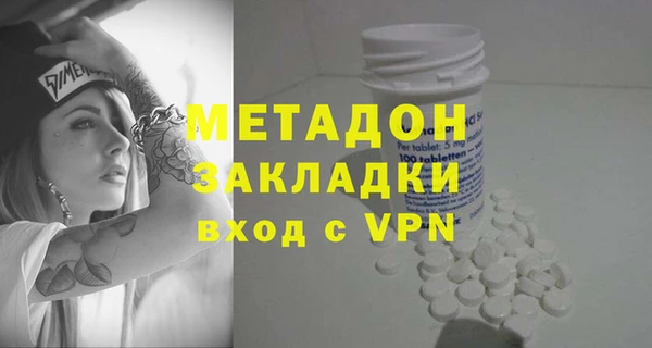 амф Белоозёрский