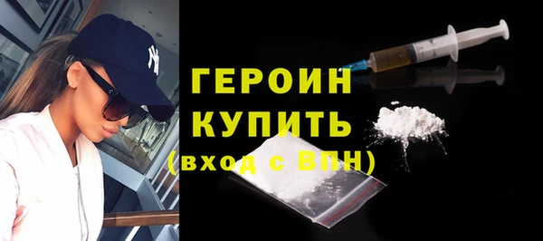 2c-b Михайлов