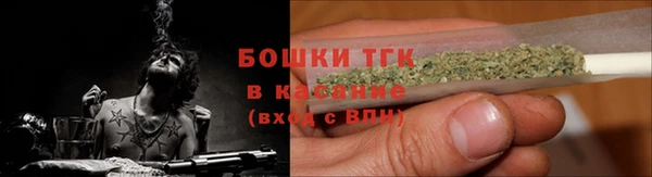 mdpv Беломорск