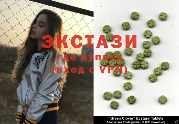 сатива Богданович