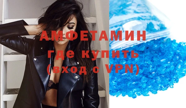 mdpv Беломорск