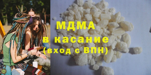 сатива Богданович