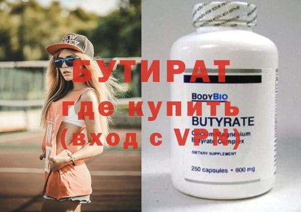 mdpv Беломорск