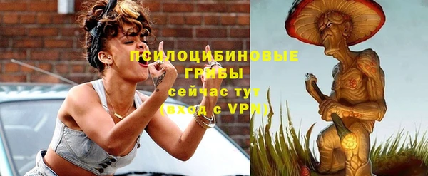 mdpv Беломорск