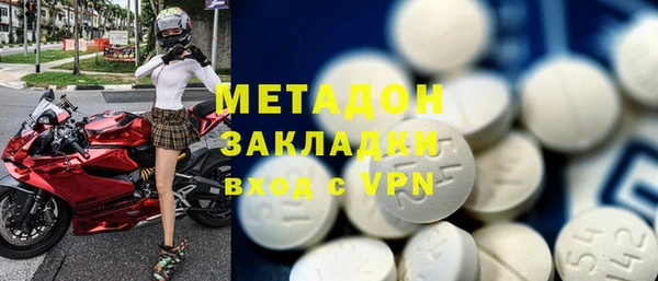 амф Белоозёрский