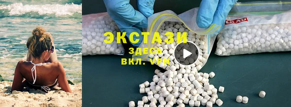 кокс Богородск