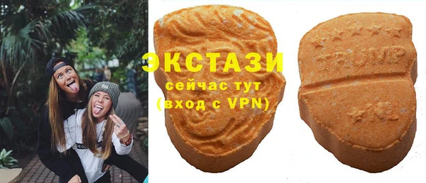 амф Белоозёрский