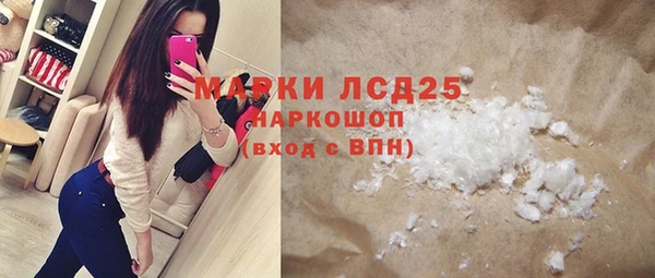 mdpv Беломорск
