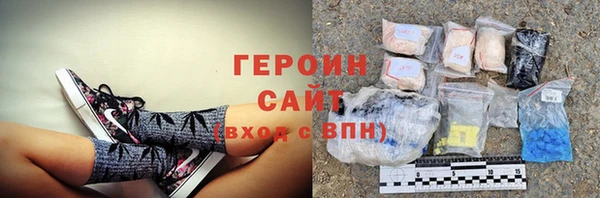 амф Белоозёрский