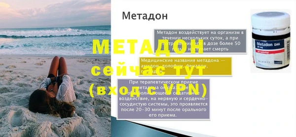 амф Белоозёрский