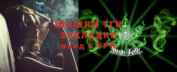 героин Баксан
