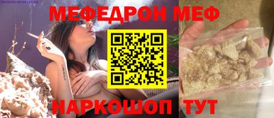 героин Славгород