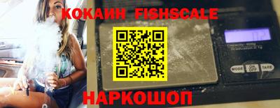героин Славгород