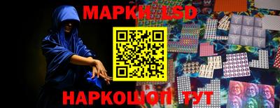 кокаин колумбия Северобайкальск