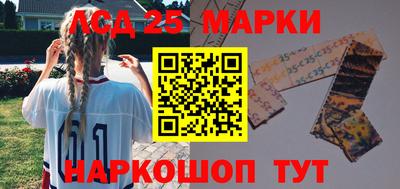 героин Славгород
