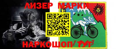 героин Славгород