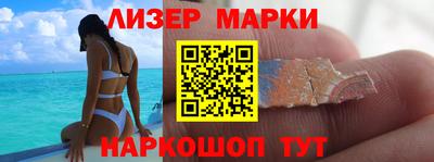 мефедрон мука Славянск-на-Кубани
