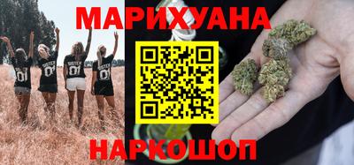 кокаин колумбия Северобайкальск