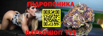 герыч Севастополь