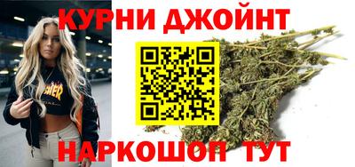 героин Славгород