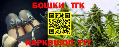 героин Славгород