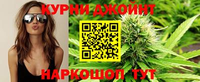 героин Славгород