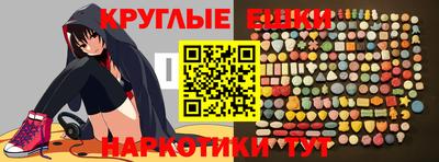 мефедрон мука Славянск-на-Кубани