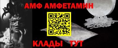 герыч Севастополь