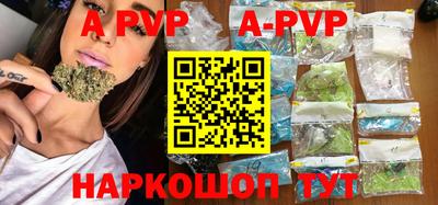 героин Славгород
