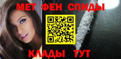 героин Славгород