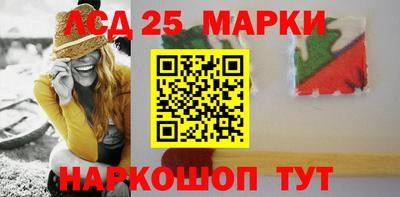 героин Славгород