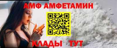 героин Славгород