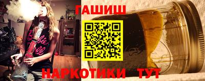 мефедрон мука Славянск-на-Кубани