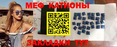 героин Славгород