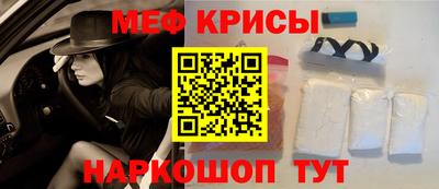 героин Славгород